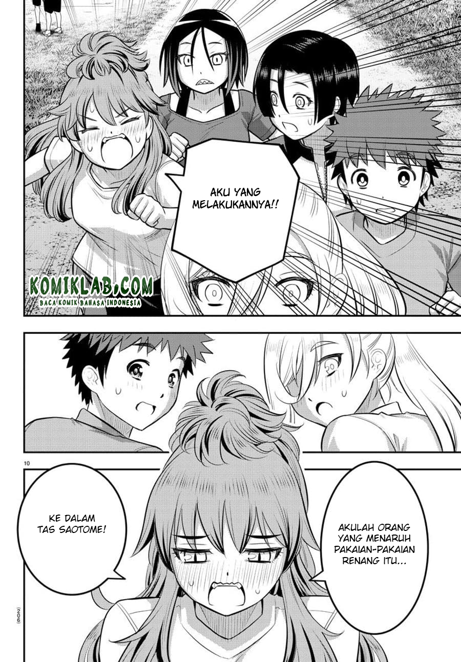 Yankee JK Kuzuhana-chan
